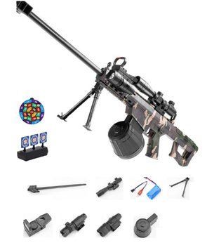Большая игрушечная электрическая снайперская винтовка Barrett на орбизах 0000415 фото