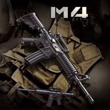 Повнорозмірний преміальний іграшковий електричний автомат М416 на орбізах 0000502 фото