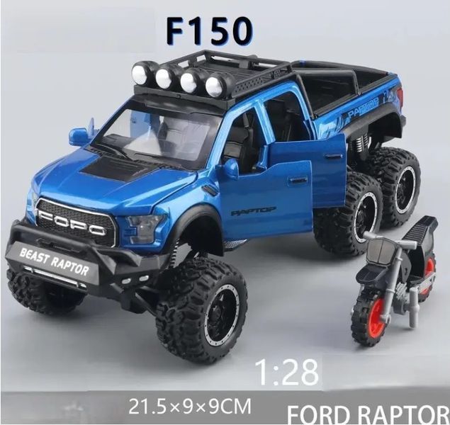 Моделька металева інерційна шестиколісна машинка Ford Raptor F150 2659067132 фото