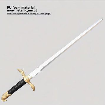 Уценка игрушечный резиновый меч Ассасина ПВХ 87 см 3064009043 фото