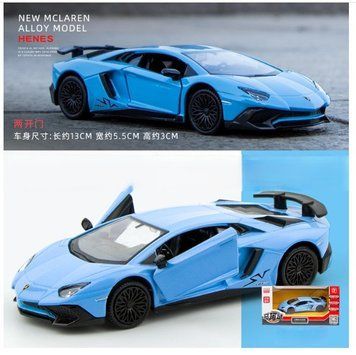 Моделька спортивна гоночна машинка Lamborghini Aventador 2660596304 фото