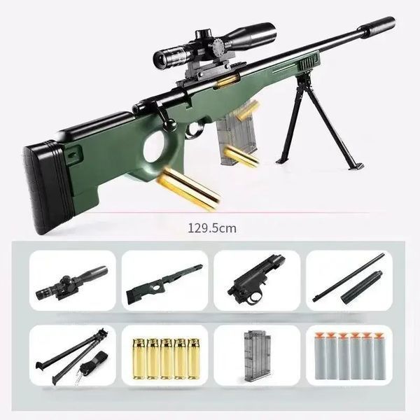 Большая игрушечная снайперская винтовка AWM М24 с оптическим прицелом стреляет мягкими пулями с гильзой 130 см 154 фото
