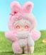 Мягкая игрушка брелок подвеска кукла зайчик кролик розовый 13см 2792731762 фото 1