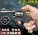 Игрушечный металлический пистолет револьвер с пистонами 2871114095 фото 2