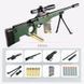 Большая игрушечная снайперская винтовка AWM М24 с оптическим прицелом стреляет мягкими пулями с гильзой 130 см 154 фото 2