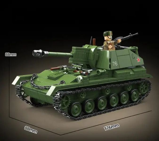 Конструктор противотанковая самоходная артиллерийская установка СУ76М вторая мировая война 2678952365 фото