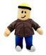 Мягкая детская игрушка Роблокс roblox