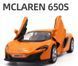 Моделька металлическая спортивная гоночная машинка MCLAREN 650S 2660607257 фото 2