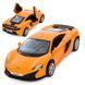 Моделька металлическая спортивная гоночная машинка MCLAREN 650S 2660607257 фото 1