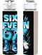 Дитяча пляшка для води з трубочкою 67 Сікс Севен Вкради Брейнрот Six Seven Steal a Brainrot 750 мл 2991967690 фото 2