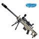 Большая игрушечная снайперская винтовка Barrett на орбизах в подарочной упаковке 0000292 фото 1