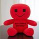 М'яка іграшка Червоний Форсакен C00lkidd Red Forsaken Роблокс Roblox 25cм 2784084310 фото 2