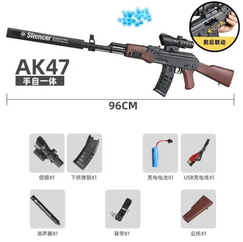 Игрушечный электрический автомат калашникова ак47 стреляет гидрогелиевыми шариками орбизами 64 фото