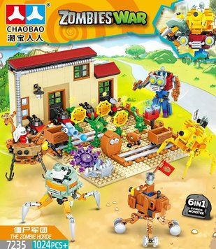 Конструктор набір рослини проти зомбі 1024 деталей Plants vs Zombies у подарунковій коробці для лего 7235 фото