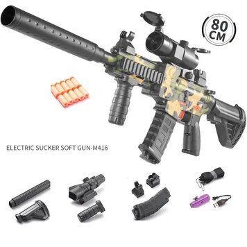 Игрушечный пластиковый электрический автомат винтовка М416 92 фото