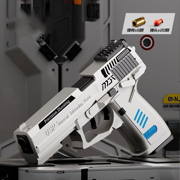 Игрушечный пластиковый автоматический пистолет USP 221 фото