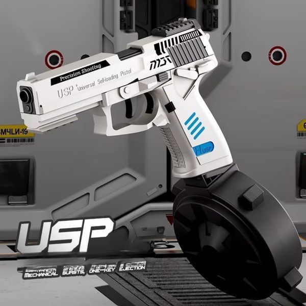 Игрушечный пластиковый автоматический пистолет USP 221 фото