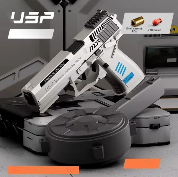 Игрушечный пластиковый автоматический пистолет USP 221 фото