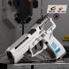 Игрушечный пластиковый автоматический пистолет USP 221 фото 2