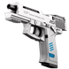 Игрушечный пластиковый автоматический пистолет USP 221 фото 5
