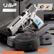 Игрушечный пластиковый автоматический пистолет USP 221 фото 4