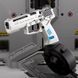 Игрушечный пластиковый автоматический пистолет USP 221 фото 1