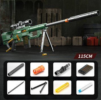 Игрушечная механическая снайперская винтовка CheyTac М200 с оптическим прицелом 115 см 0000321 фото