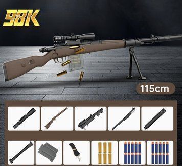 Игрушечная снайперская винтовка Маузер 98к с оптическим прицелом 115 см 377 фото