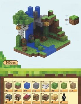 Дитячий магнітний конструктор майнкрафт Minecraft 300 блоків та 9 фігурок MGA фото