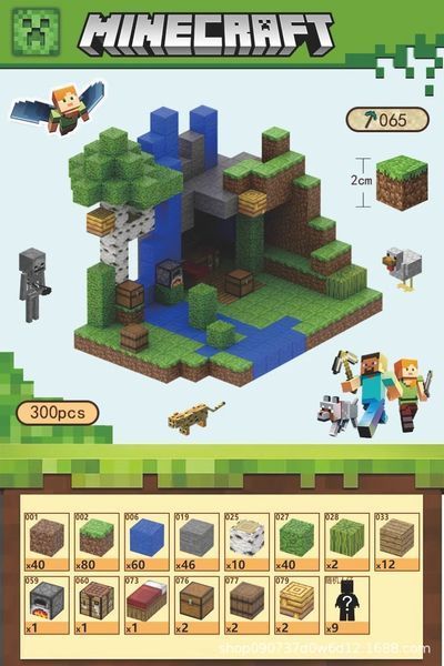 Детский магнитный конструктор майнкрафт Minecraft 300 блоков и 9 фигурок MGA фото