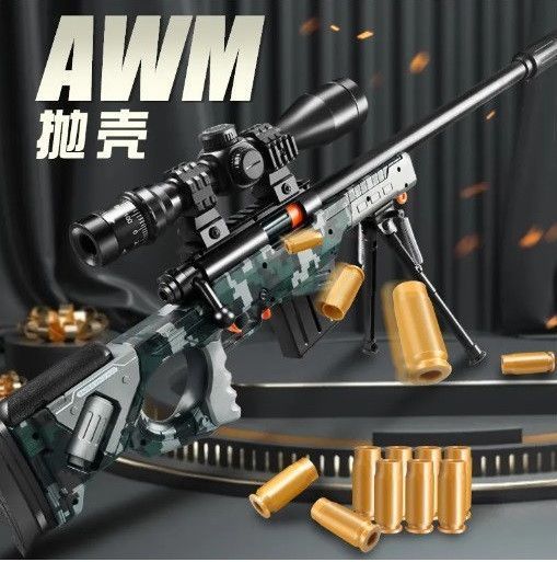 Игрушечная снайперская винтовка AWM М24 с оптическим прицелом 110 см 165 фото