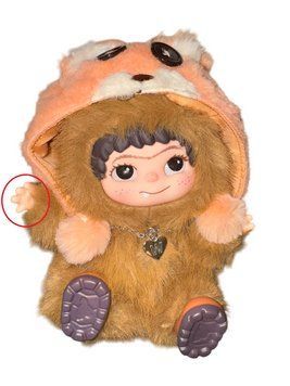 Уценка мягкая игрушка брелок подвеска Вакуку Wakuku 16 cм коричневая 2722350028 фото