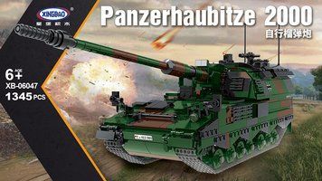 Військовий конструктор німецька САУ Panzerhaubitze PzH 2000 для в коробці 1697749037 фото