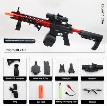 Игрушечный электрический гидрогелиевый автомат М416 на орбизах 0000458 фото