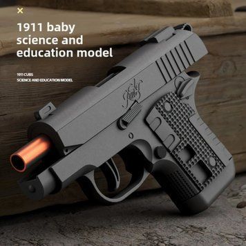 Игрушечный пластиковый автоматический мини пистолет 1911 236 фото