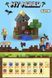 Детский магнитный конструктор майнкрафт Minecraft 48 блоков и 1 фигурка MGB фото 2