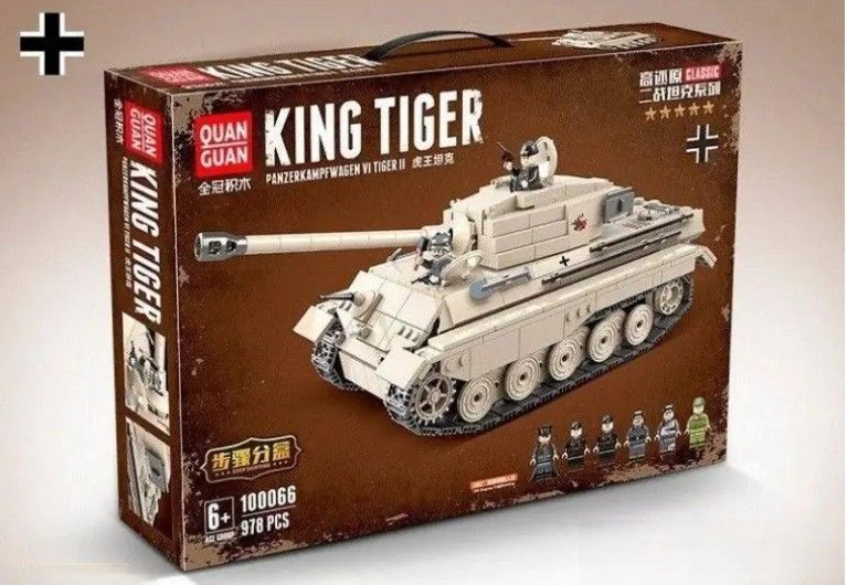 Военный конструктор немецкий танк королевский Тигр вторая мировая война 978 деталей 2658209786 фото