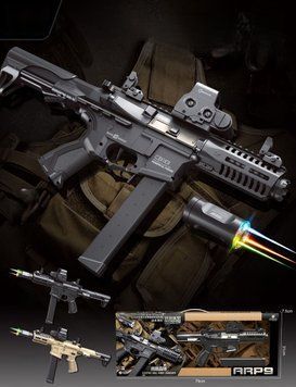 Игрушечный премиальный электрический гидрогелевый автомат ARP9 на орбизах с подсветкой трассером 0000258 фото