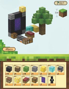 Дитячий магнітний конструктор майнкрафт Minecraft 48 блоків та 2 фігуки MGV фото