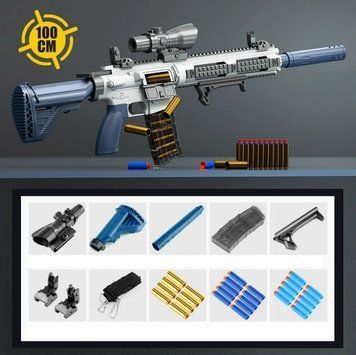 Игрушечный механический автомат винтовка М416 стреляет мягкими пулями с гильзой 340 фото