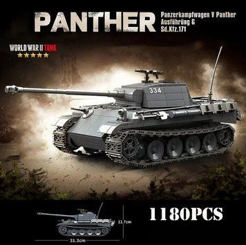 Конструктор німецький танк пантера Panther V Друга світова війна 1180 деталей 100246 фото