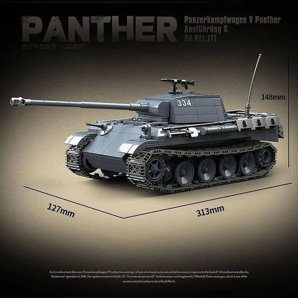 Конструктор немецкий танк пантера Panther V вторая мировая война 1180 деталей 100246 фото