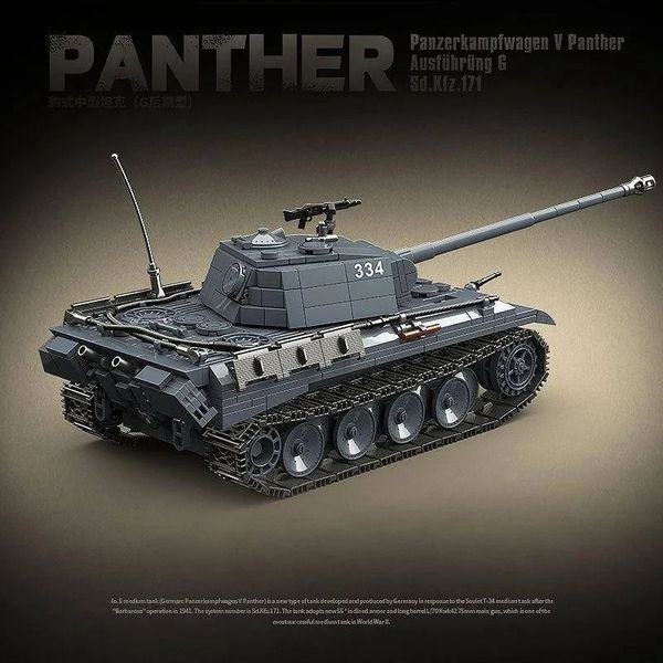 Конструктор немецкий танк пантера Panther V вторая мировая война 1180 деталей 100246 фото