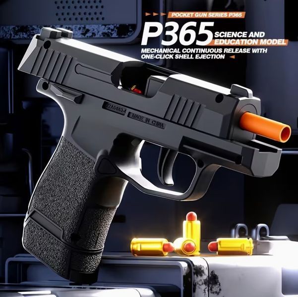 Іграшковий пластиковий автоматичний пістолет SIG Sauer P365 207 фото
