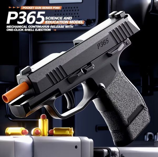Іграшковий пластиковий автоматичний пістолет SIG Sauer P365 207 фото