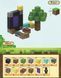 Детский магнитный конструктор майнкрафт Minecraft 48 блоков и 2 фигурки MGV фото 1