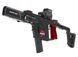 Игрушечный электрический пистолет пулемет Kriss Vector Вектор гидрогелевый автомат с LED подсветкой 0000301 фото 2