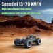 Машинка внедорожник багги на радиоуправлении Ready Go Race 15+км 3071036161 фото 4