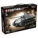Конструктор немецкий танк пантера Panther V вторая мировая война 1180 деталей 100246 фото 5