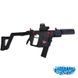 Игрушечный электрический пистолет пулемет Kriss Vector Вектор гидрогелевый автомат с LED подсветкой 0000301 фото 3